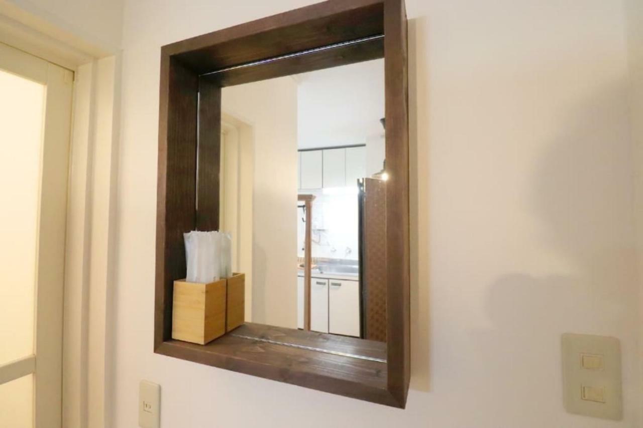 Appartement Mainichi Building Vacation 242