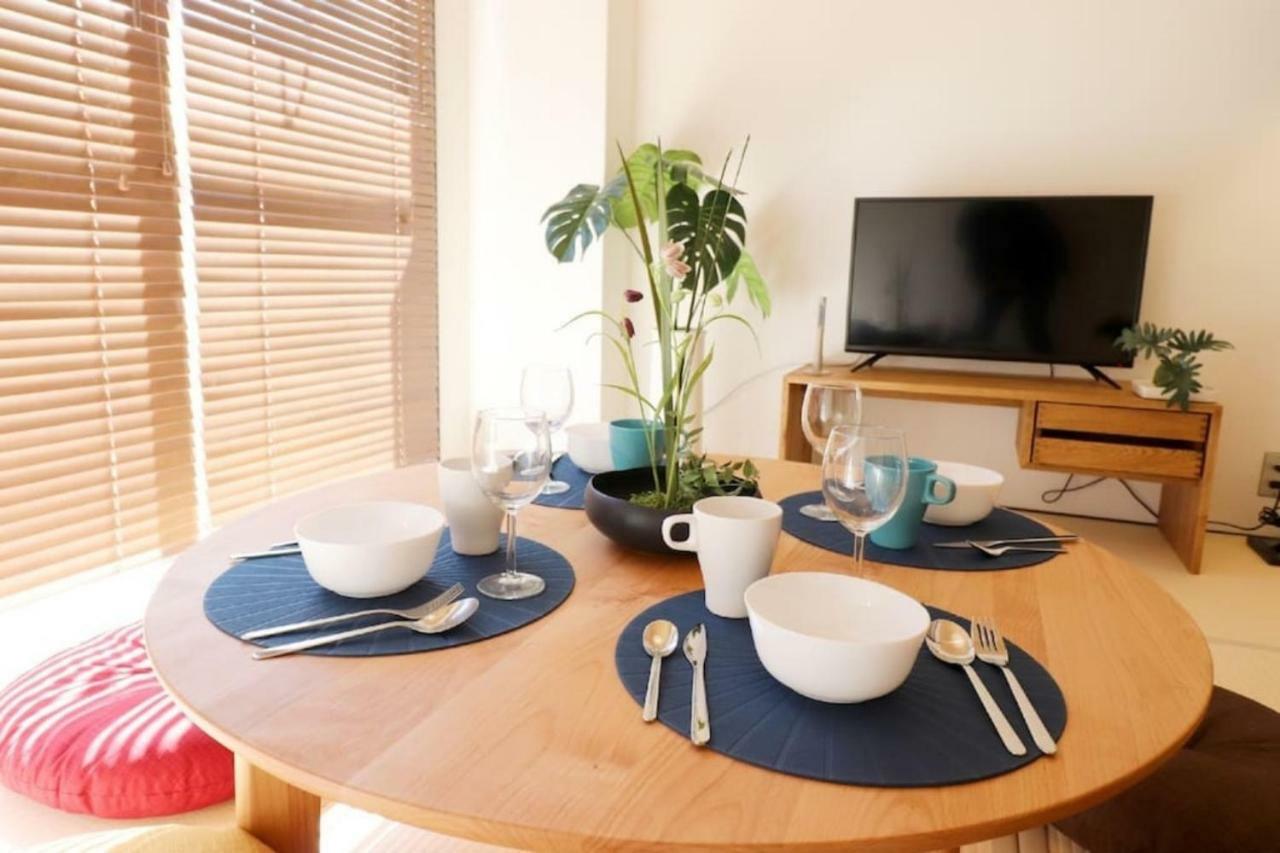 Appartement Mainichi Building Vacation 242 *
