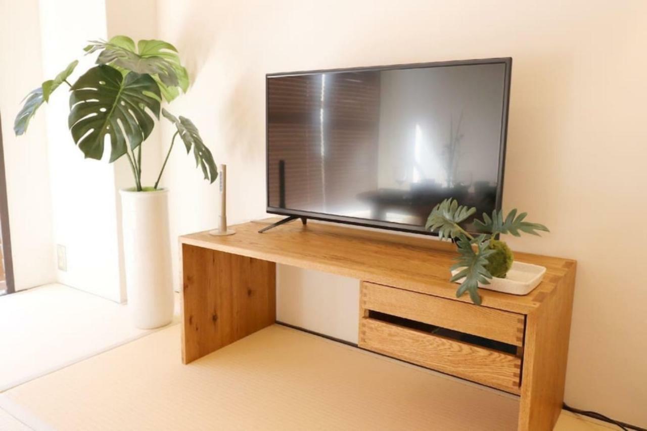 Appartement Mainichi Building Vacation 242 *