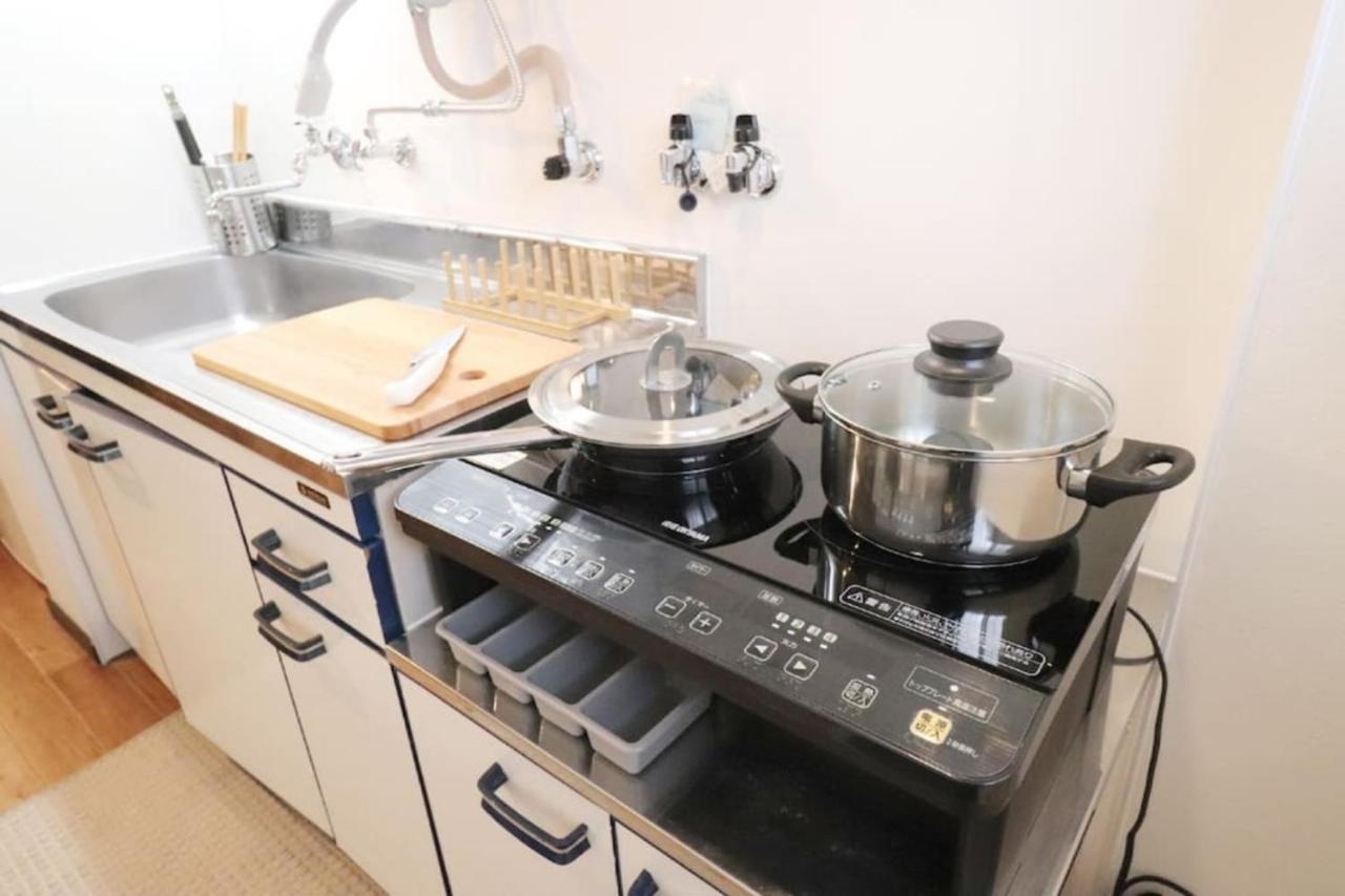 Appartement Mainichi Building Vacation 242